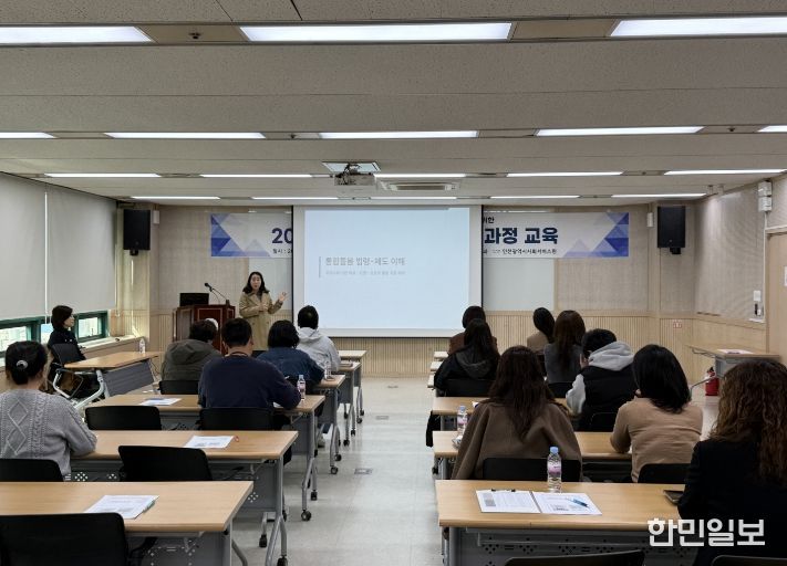 계양구, 통합돌봄 오늘부터 본격 시행... 제공기관 교육으로 현장 준비 완료