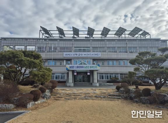 금산군농업기술센터