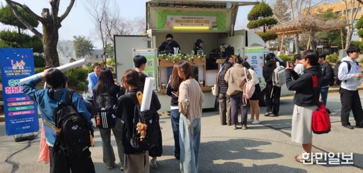 2026 찾아가는 청년센터’활동 모습