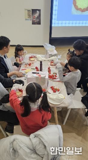 케이크 만들기 원데이 클래스‘에너지아뜰리에’성료