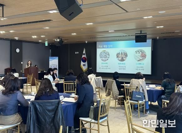 충남교육청, 2026 유치원생활기록부 작성·관리 지원 사업 착수보고회