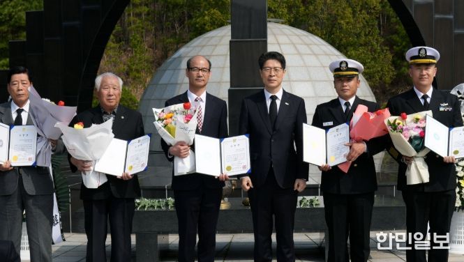 서해수호의 날 기념식