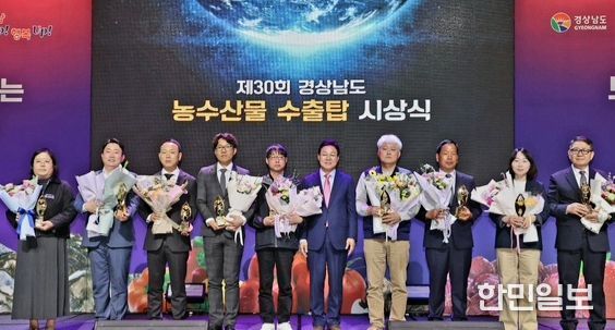 사천시 농산물 수출, 아직은 작지만 꾸준한 성장세