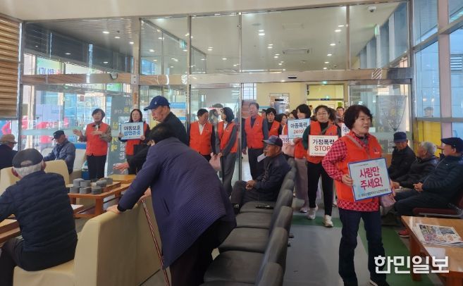 창녕군, 아동위원협의회와 함께 아동권리 증진 캠페인