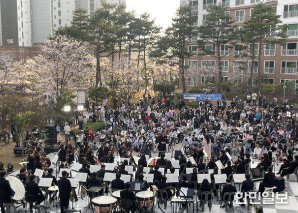 찾아가는 아파트 음악회