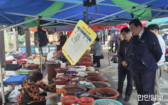 홍성군, 안심하고 찾는 전통시장 만들기 총력
