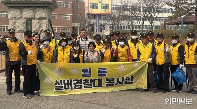 파주시 월롱면, 개학기 학교 주변 불법 광고물 집중 정비 실시