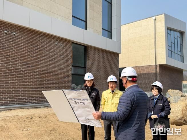 산청군 평생학습관 공사현장 점검