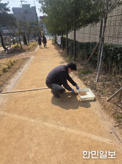 광주광역시, 맨발산책로 토양 안전성 정밀검사