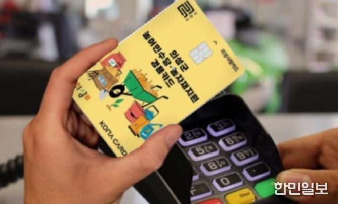 의성군, 맞춤형 농기자재 지원사업 74억원 우선 지급