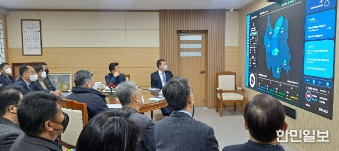 2022년 금산군 디지털 플랫폼 구축 완료보고회