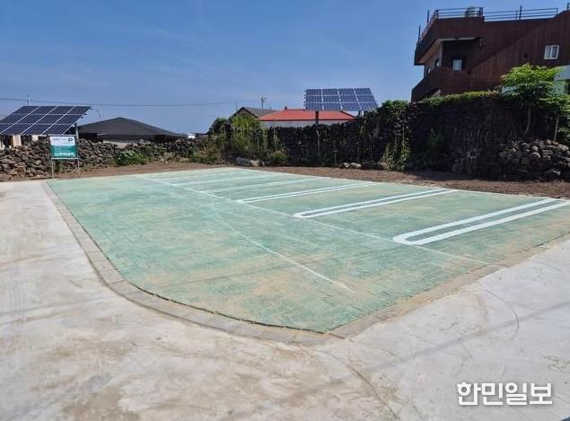 폐가 정비로 공한지 주차장