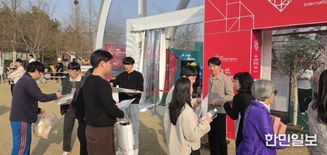 ‘딸기엑스포대로’ 등 도로명주소 홍보