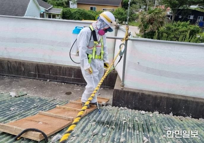 슬레이트 철거 작업