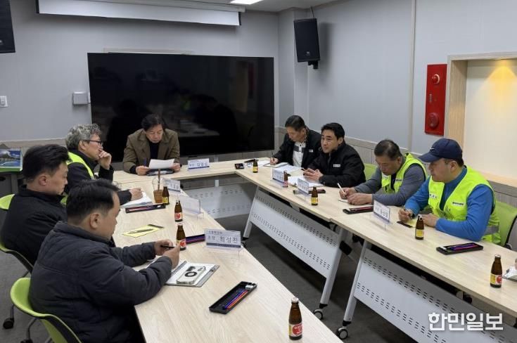 노사상생 파트너십 강화 현장경청의 날 보도자료