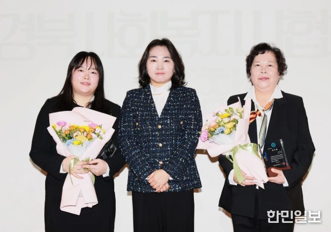 예천군, 제4회 ‘사회복지사의 날’ 기념행사