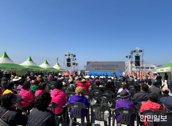 운남면 돈세고축제 진행