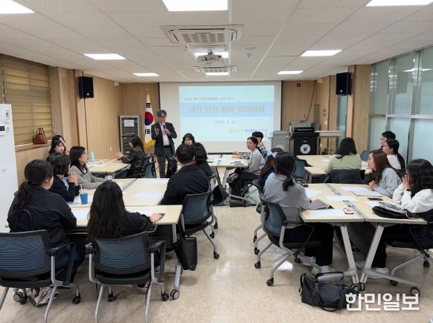 특수교육원, 특수교육지원센터 교사(신입기) 연수 운영