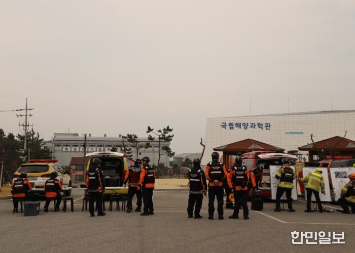 울진소방서, 1분기 긴급구조통제단 불시가동훈련 실시