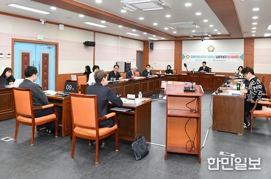 27일 김해인재양성재단 대표이사 임용후보자 인사청문회