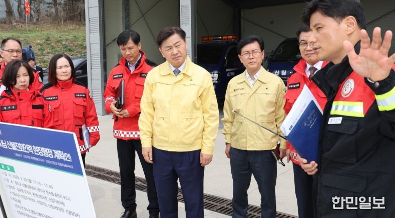 장수군 소방교육훈련센터