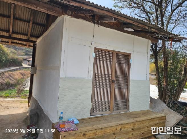 남해군 매집챠트연구소 봉사회, 제25호 ‘행복공간 만들기’ 봉사