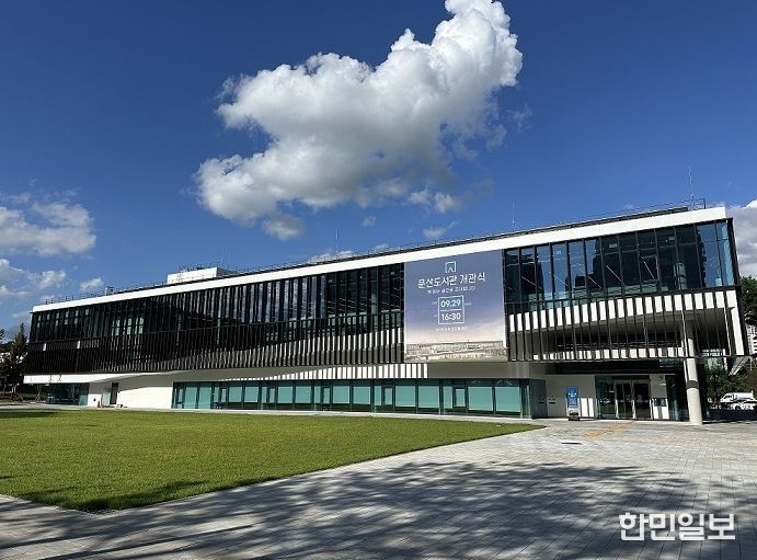 파주시 문산도서관, 방송통신대 1학기 교재 700여 권 비치