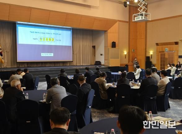 30일 영암에서 직업계고 교장, 특성화부장, 교육청 관계자 등 100여 명을 대상으로 한 ‘전남 직업교육 설명회’가 진행되고 있다.