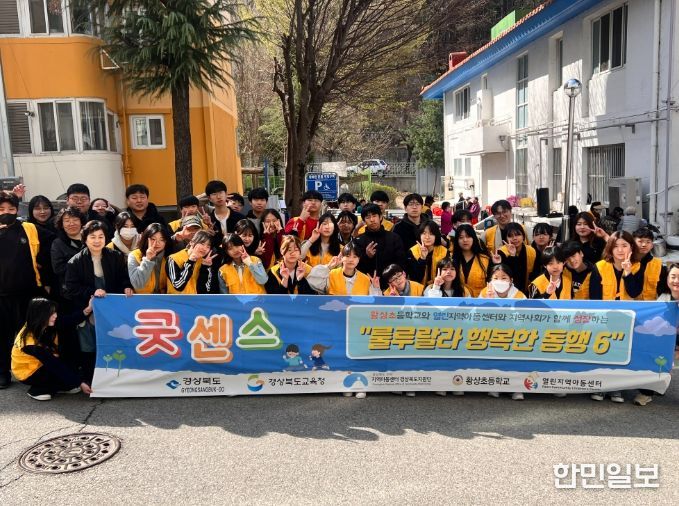 ‘2026년 굿센스 사업’ 본격 추진