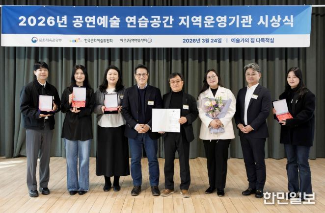 광산구 아동, 청소년이 참여한 ‘꿈의 무용단’이 ‘아르코공연연습센터@광주’에서 공연 준비를 하고 있다.