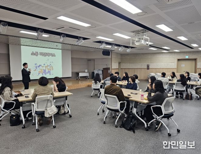 민원담당공무원 힐링 프로그램 운영