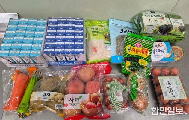 ‘영양플러스사업’ 제품 꾸러미