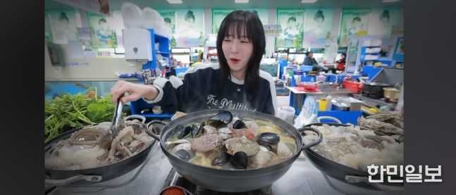 쯔양, ESG 한평-生 부안 갯벌 프로젝트 홍보