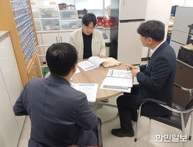 더불어민주당 전남도당