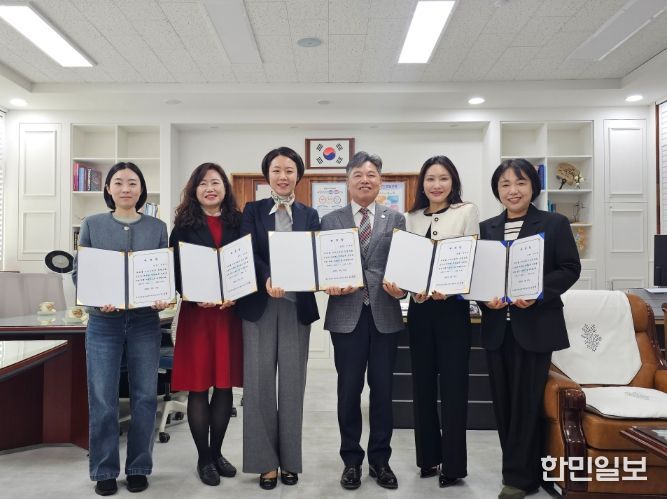 제5기 청렴서포터즈 위촉식