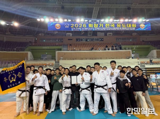 금호중·경북휴먼테크고 유도부