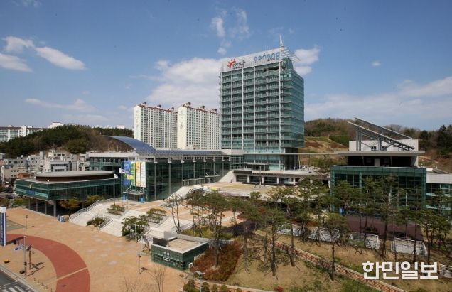 포항시청 전경.