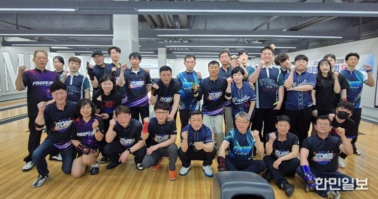 제21회 영도구 볼링협회장배 볼링대회 개최