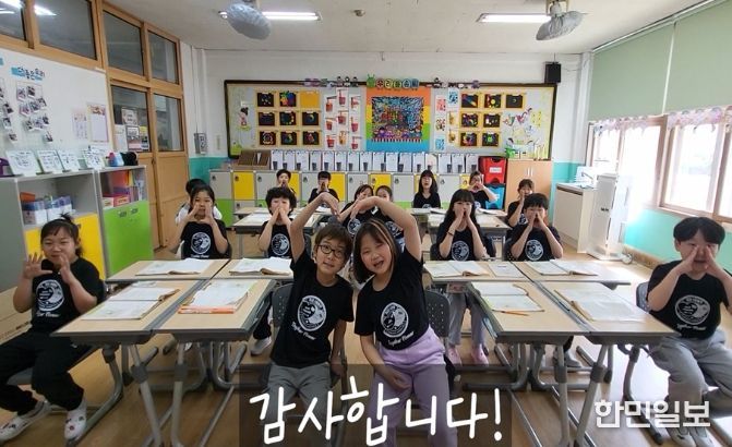 교육공동체가 함께하는 ‘감사 운동’ 추진