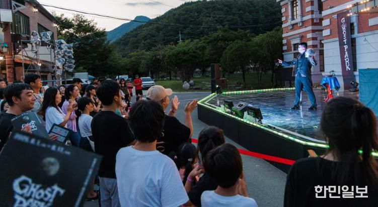 (합천군,웰니스의 가치를 더하고 지역의 활력을 깨우다)-고스트파크