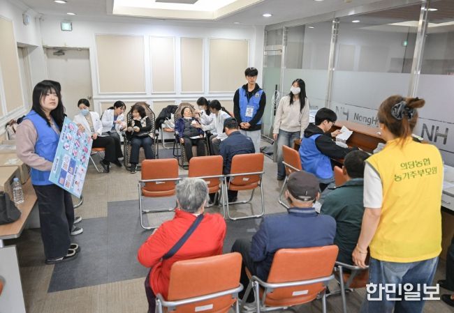 공주시, ‘농촌 왕진버스’ 운영 개시