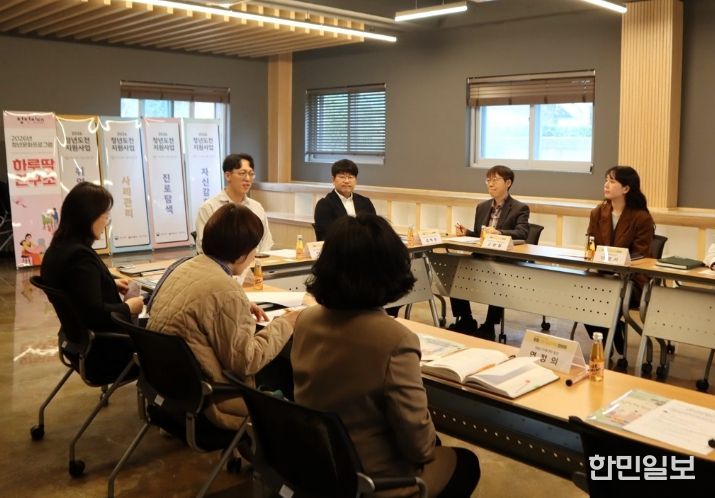 정읍시 청정지대, ‘청년 유관기관 협의회’