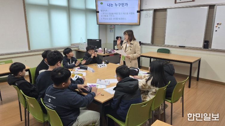 봉화교육지원청, 2026 학생상담자원봉사자회 집단상담 운영