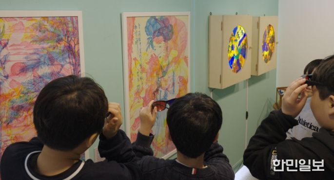 대구학생문화센터, 「움직이는 상상 미술관」 운영