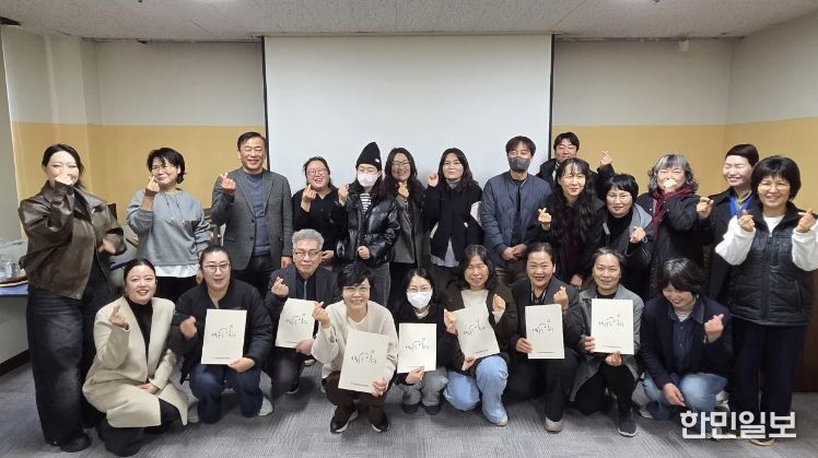 정읍시, 장애인과 함께 성장하는 평생학습·복지·일자리 도시로 도약 (장애인 평생학습 공간 ‘소통가게’ 28개소로 확대)