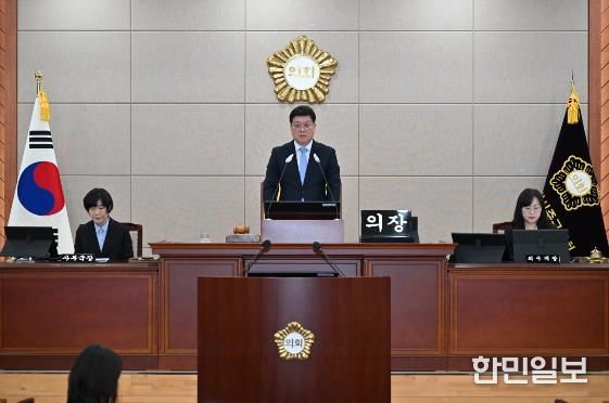 울산 중구의회, 제8대 마지막 임시회 일정 시작