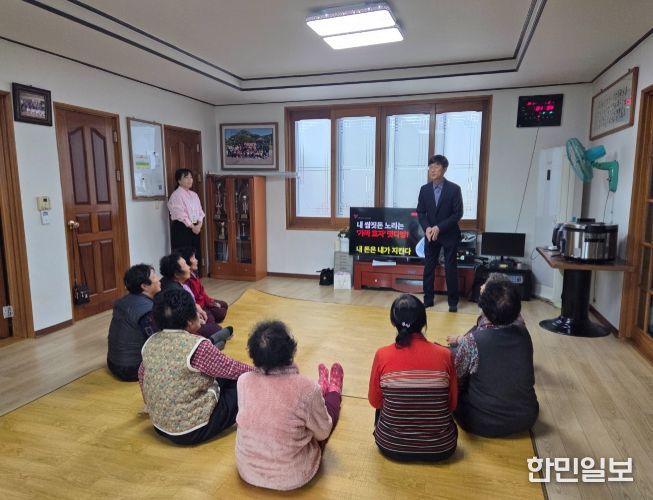 영주시, 2026년 찾아가는 소비자보호 교육