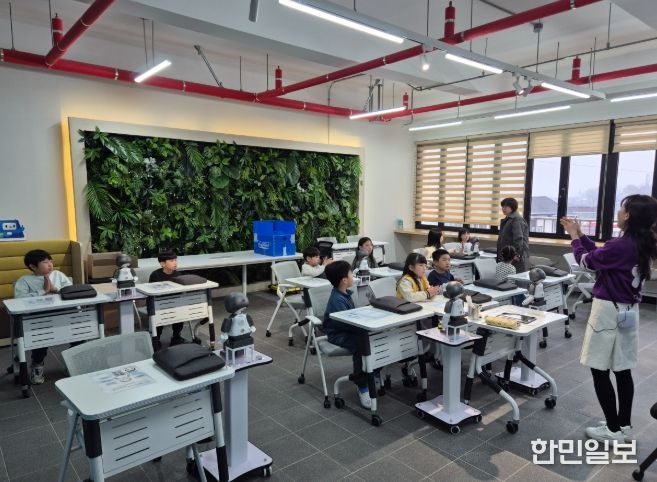 증평군, AI 실증연구센터 에듀테크 프로그램