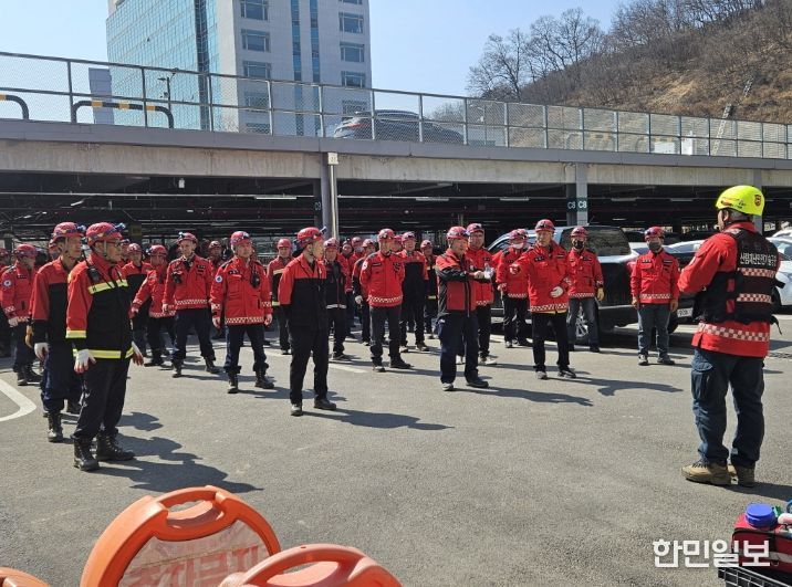 관련 교육 사진