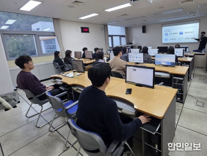 사천시 전 직원 대상 인공지능(AI) 실무교육 실시
